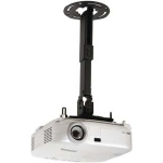 Потолочное крепление Paramount PPB-S, 42-65см, silver (в комплекте штанга, крепления к потолку и проектору)