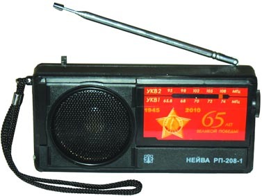 Радиоприемник "Нейва РП-208-1" УКВ1, УКВ2(FM) (9 В)
