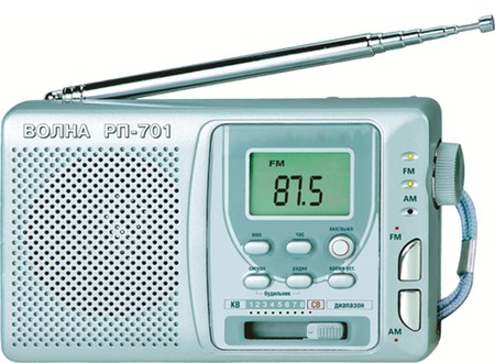 Радиоприемник "ВОЛНА РП-701"цифровой FM, СВ, КВ(8 поддиап.) (3В)