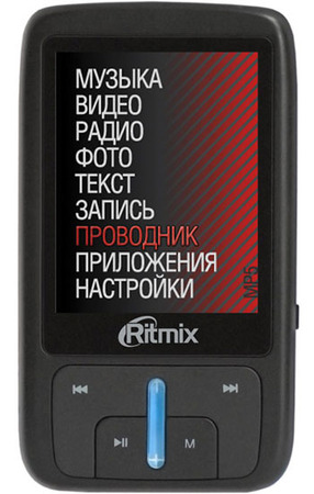 Ritmix RF-5500 4GB