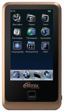 Ritmix RF-9600 2GB