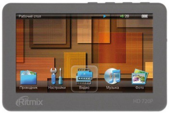 Ritmix RP-430HD 4GB