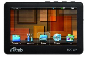 Ritmix RP-430HD 8GB