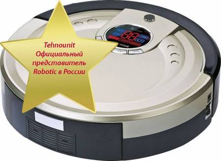 Робот пылесос Robotic M-788 Gold