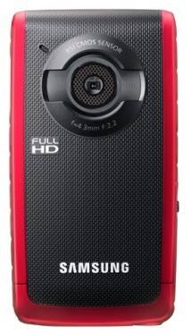 Samsung HMX-W200