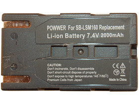 Samsung SB-LSM160