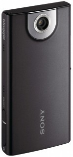 Sony MHS-FS1