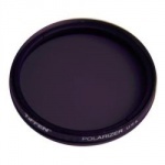 Светофильтр Tiffen 72mm Wide Angle (72WIDCP)