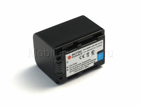 Усиленный аккумулятор для фото и видеокамеры Sony NP-FV50