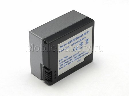 Усиленный аккумулятор для видеокамеры Sony NP-FF70, NP-FF71
